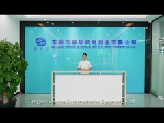 KMU Shenhua elektromechanische