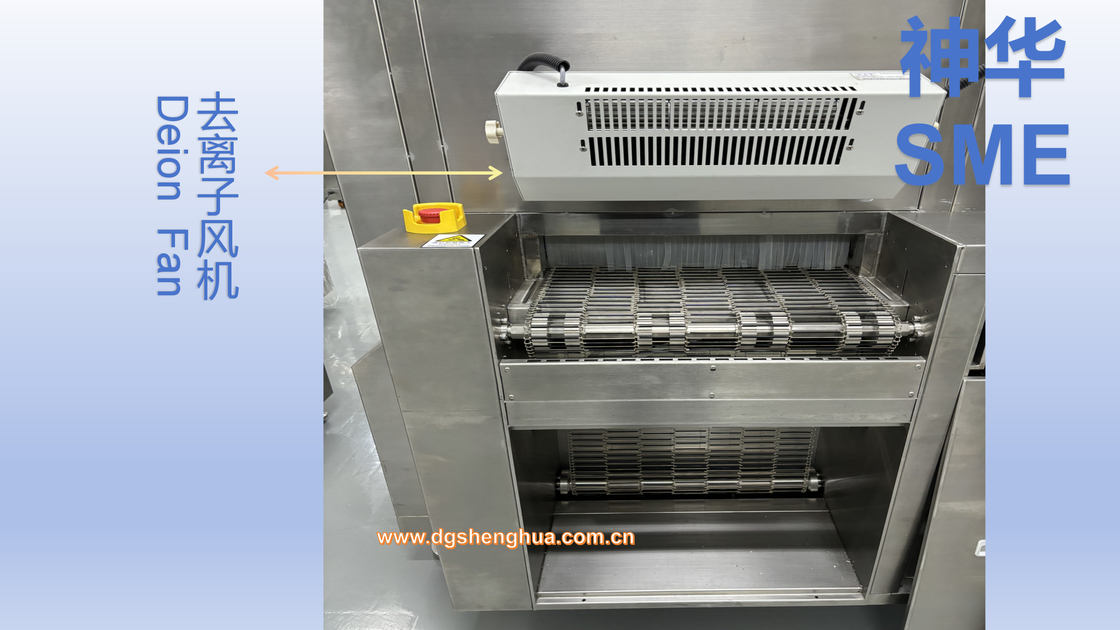 Gläser Peking-stapeln Universalerholungsort-1800PCS/Hour 3D Reinigungsmaschinen-Juice Sweat Finger Print Spray-Reinigungssystem auf