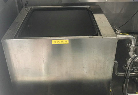 Schirmabstreifende und sich entwickelnde Selbstmaschine für Schirmherstellungsprozeß mit Behälter des Wassers 120L